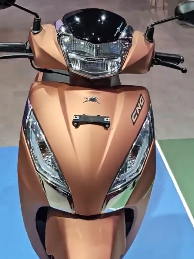 TVS Motors ने पेश की दुनिया की पहली CNG स्कूटर