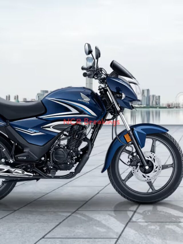 New Honda Shine 125: न्यू अपडेटेड के साथ लेटेस्ट फीचर्स, जाने कीमत