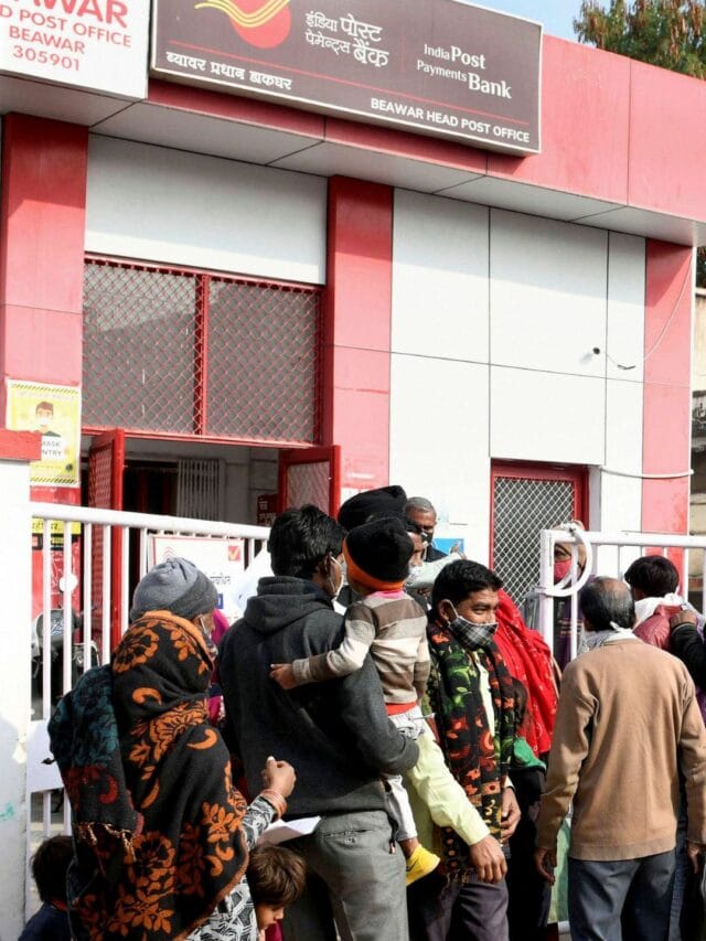 Post Office की 12 महीने की FD पर ₹4 लाख की मैच्योरिटी राशि