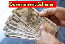 Atal Pension Yojana