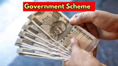Atal Pension Yojana
