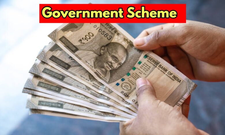 Atal Pension Yojana