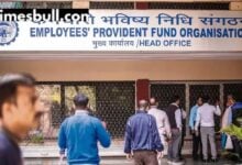 EPFO