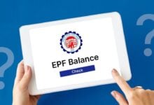 EPFO Update News