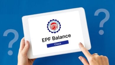 EPFO Update News