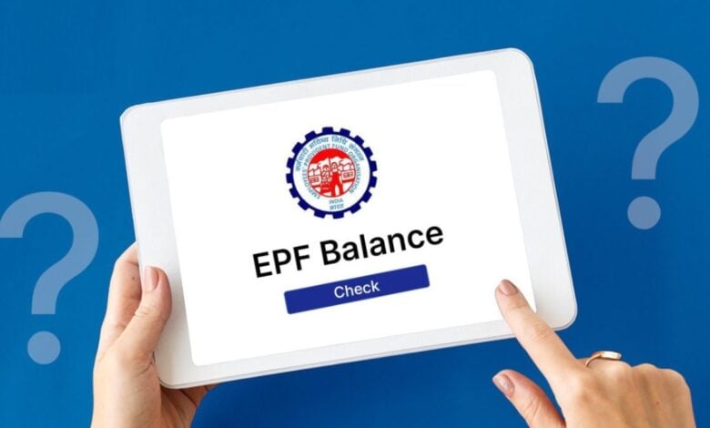 EPFO Update News