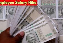 Employee Salary Hike