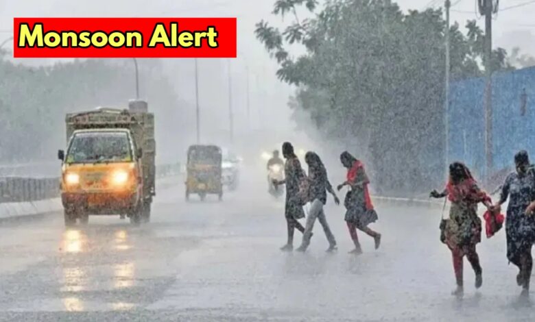 Mausam
