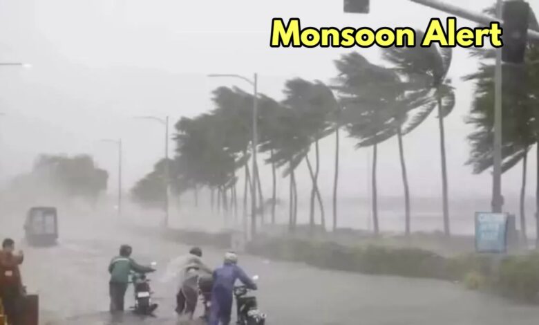 Mausam Alert News