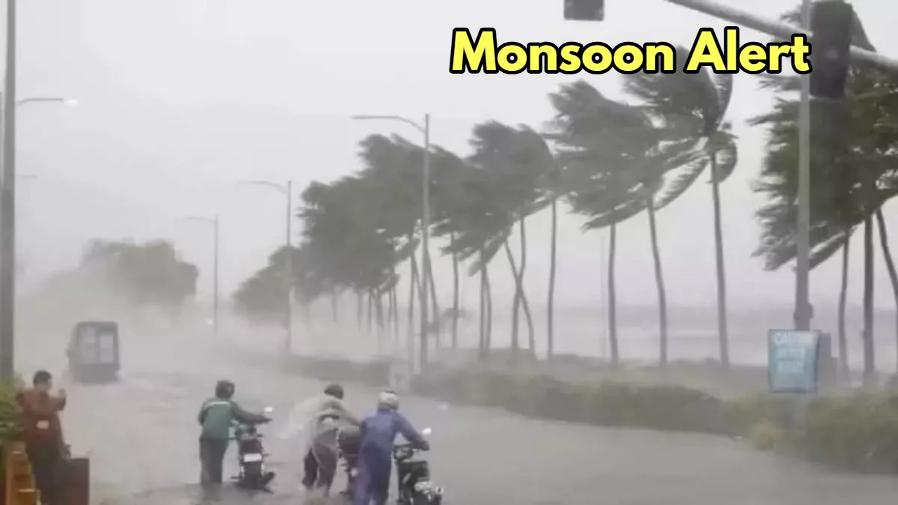 Mausam Alert News