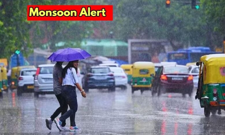 Rain Alert