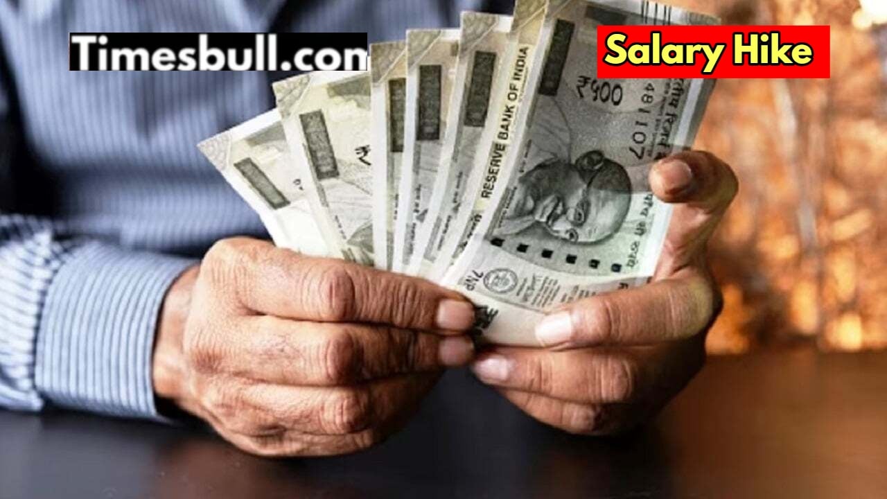 Salary Hike