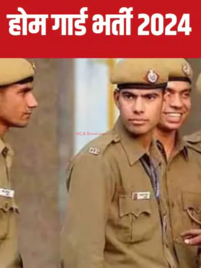 Top 2215 Home Guard Jobs in Chhattisgarh – Know How to Apply!