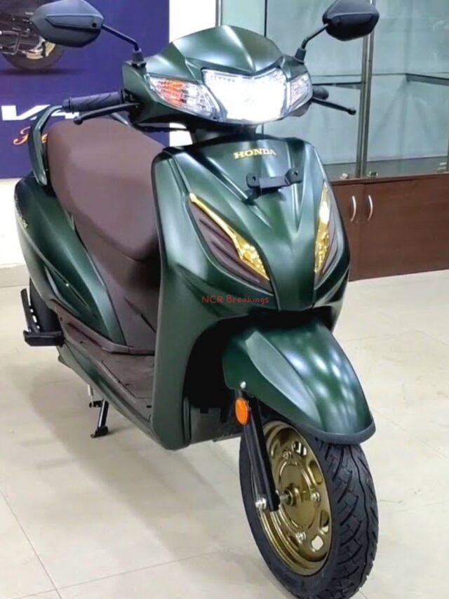 Honda Activa 6G Premium:  65 kmpl mileage With 140km range, Know The Price