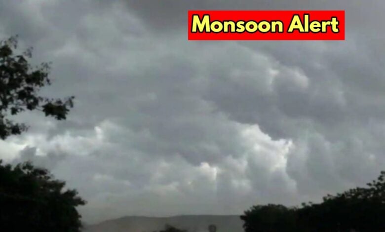 mausam alert news