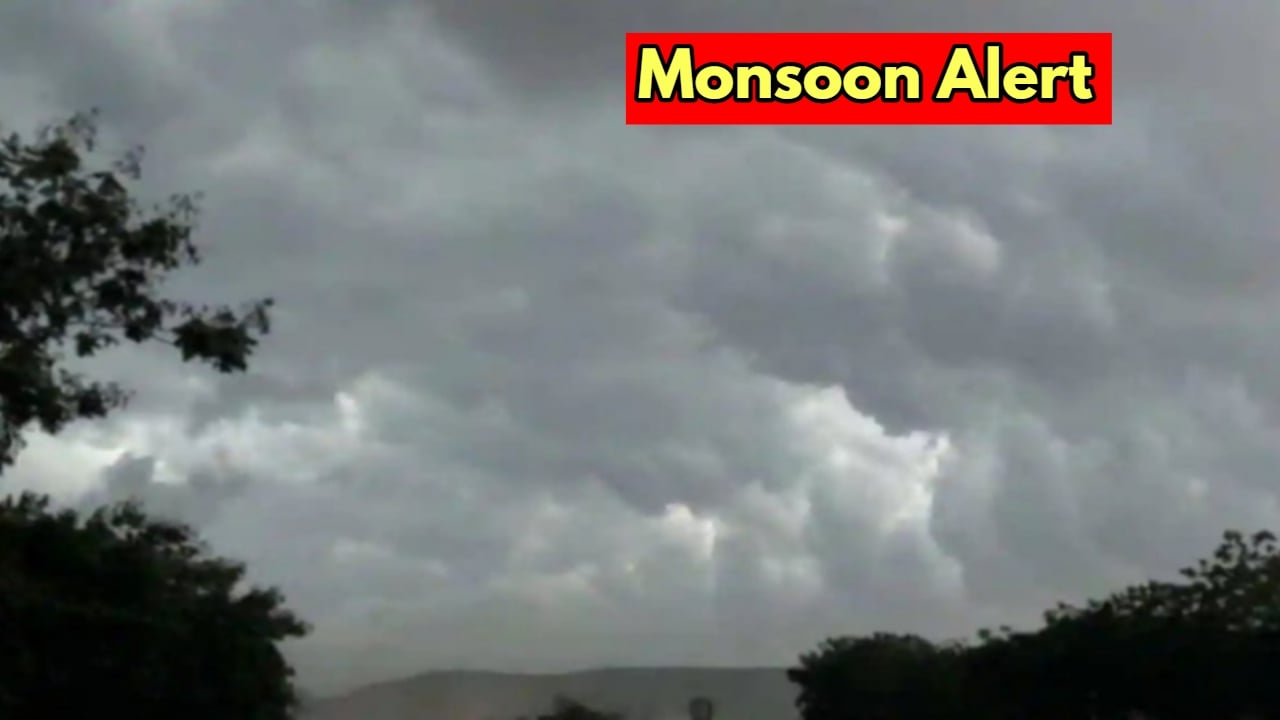 mausam alert news