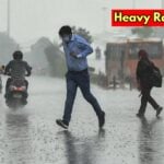raim alert