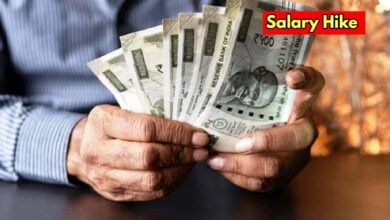 salary hike news